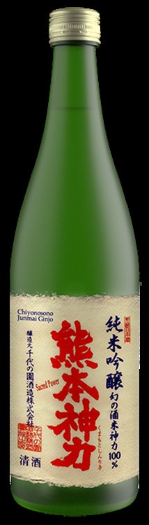 🍶 지요노소노 주조 (지요노소노슈조) 이미지 6